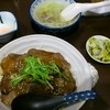 牛たん炭焼 利久  イオンレイクタウンmori店