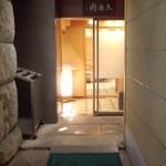銀座 久兵衛 - 奥に入口が…(・。・;