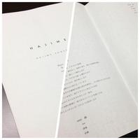 ハジメ - 〈冬〉のメニュー。