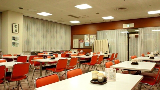 Shimin Restaurant Nashi no Ki photo 5