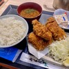 マキハラ魚市場 ららぽーと愛知東郷店