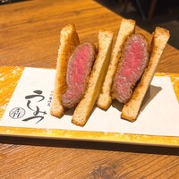 焼肉 うしみつ 恵比寿本店 - 