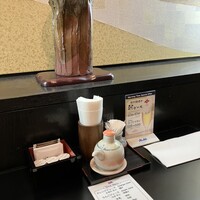 和食處　雲海 - 
