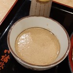 Komoro Soba - 