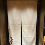 牛肉寿司 きんたん - 