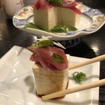 ゆう喜屋 - 土佐やっこ