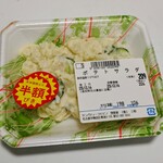 AQUOS サンパーク日比野 サンパティーク ヒビノ - 日比野（名古屋市営）/その他 | 食べログ