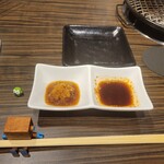 Yakiniku Ro-Su Ken - 