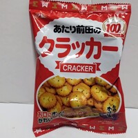 AQUOS サンパーク日比野 口コミ一覧 : サンパティーク ヒビノ - 日比野（名古屋市営）/その他