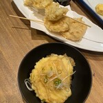 Tempura Sakanabasashi Don Kusukusu - 