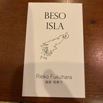 BESO ISLA - 