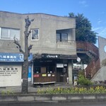 らあめん クローバー - 外観