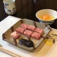 太田なわのれん - 