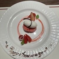 THE TERRACE yokohama marine tower - 