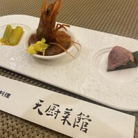 天厨菜館 銀座店 - 