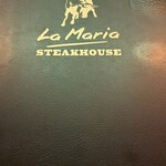 Steakhouse La Maria - 