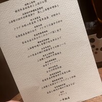 一平飯店 - 