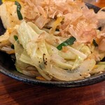 はりくやまく - 