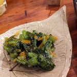 はりくやまく - 