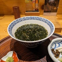 すぎ村 - 天茶