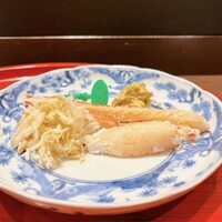 う越貞 - 
