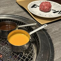 牛に金棒 麻布十番 - 