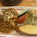 Komeda Kohi Ten - 