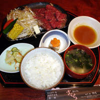 さくら - 国産牛陶板焼ランチ