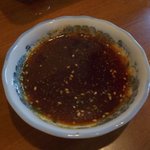 旭苑 - 濃厚で病み付きになるタレ