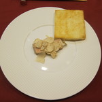 かわむら - フォアグラのテリーヌと白トリュフ