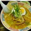 餃子と麺 いせのじょう - 料理写真: