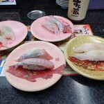 Sushizou - 