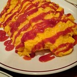 ル プティ ジャルダン - 