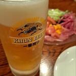 ル プティ ジャルダン - 