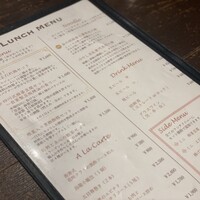 中華旬彩 森本 - 