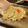 Okonomiyaki Kansai Fu Fu - 