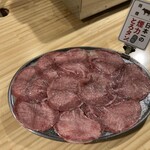 大衆ホルモン・やきにく 煙力 - 