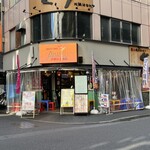 Tounanaziayatai agarikoshokudou - 