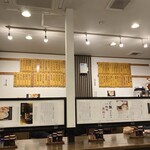 巣鴨ときわ食堂 本店 - 