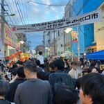 パティスリー SATSUKI - 世田谷ボロ市の賑わい