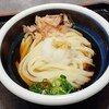 本格手打うどん おか泉