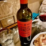 ファーム トゥー テーブル デ サリータ - 