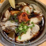 居酒屋味しま - 