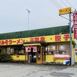 Chiyoda Shirakaba Ramen - 外観♫