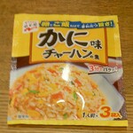 ディオ - 永谷園 カニ炒飯の素 (税抜)88円 (2023.12.16)