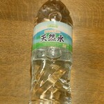 ディオ - 天然水 2ℓ (税抜)52円 (2023.12.16)