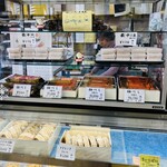 とらや菓舗 - 店内