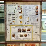 ブッチャーズキッチン - 