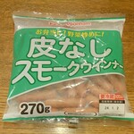ディオ - 皮なしスモークウインナー 270g (税抜)198円 (2023.12.16)