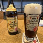 シュタットマインツ - 